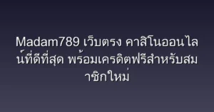 cover-2733