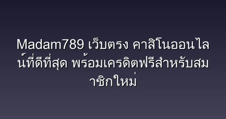 cover-2733